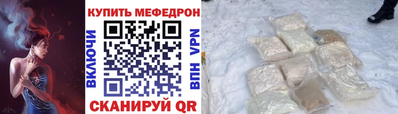 Купить закладку АМФ  Бутират  Меф  Каннабис  Cocaine  ГАШИШ  A PVP  Плавск