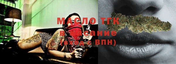 a pvp Михайловка