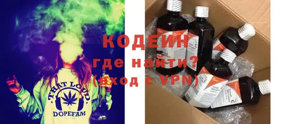 спиды Михайлов