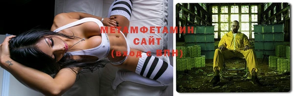 a pvp Мегион