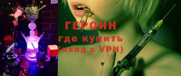 a pvp Михайловка