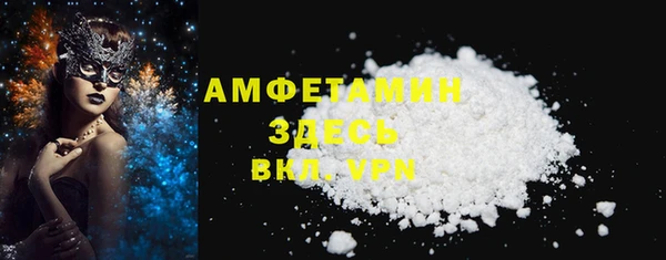 a pvp Михайловка