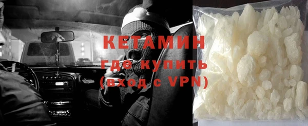 спиды Михайлов
