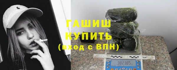 спиды Михайлов
