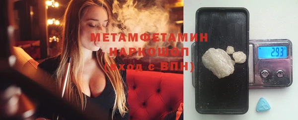 a pvp Михайловка