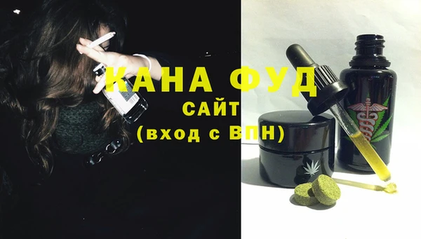 a pvp Мегион