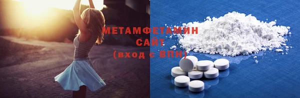 a pvp Михайловка