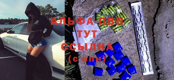 a pvp Михайловка