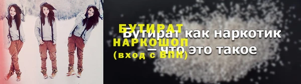 a pvp Михайловка