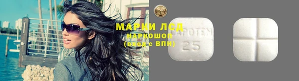 спиды Михайлов