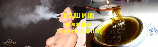 спиды Михайлов
