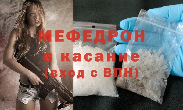 спиды Михайлов