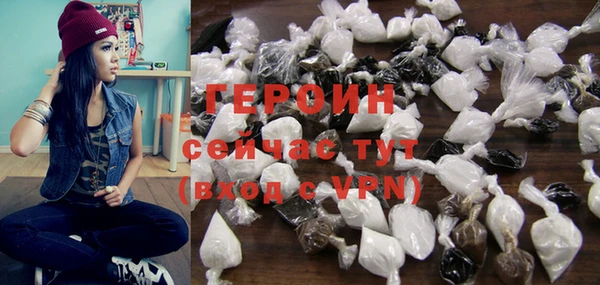 a pvp Мегион
