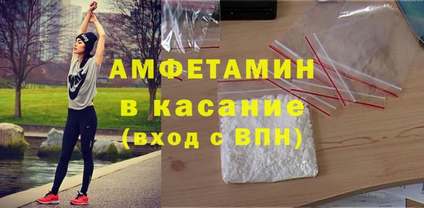 a pvp Михайловка
