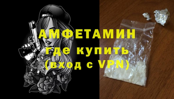 ПСИЛОЦИБИНОВЫЕ ГРИБЫ Медвежьегорск