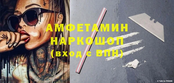 a pvp Михайловка