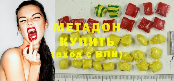 a pvp Мегион