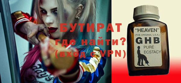 a pvp Михайловка