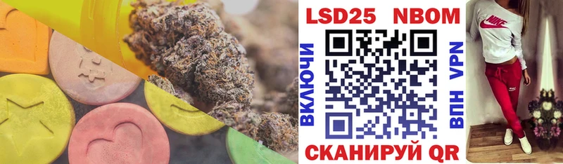 Купить где  Плавск  Лсд 25 экстази ecstasy 
